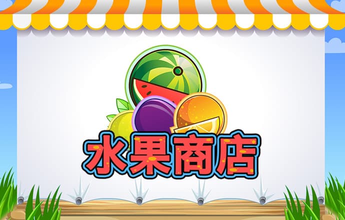 best365体育aap下载