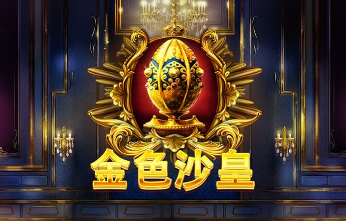 ayx爱游戏体育网页版入口