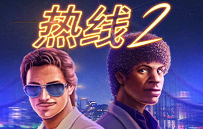 196体育安卓版下载