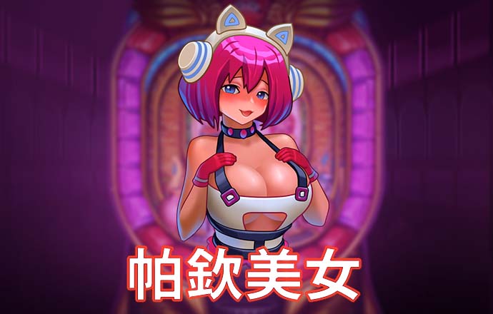 JN体育在线