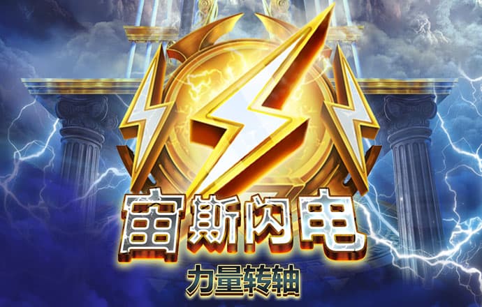 8688体育官方网站直接进入