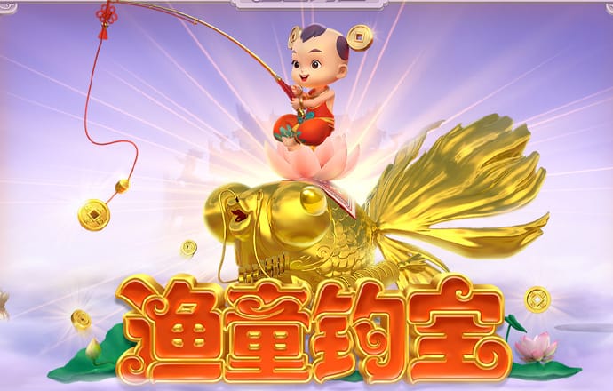 zbo智博体育app下载