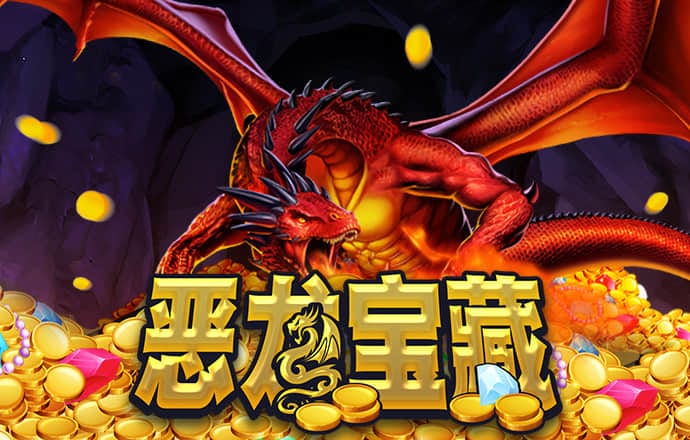 manbetx万博官方网