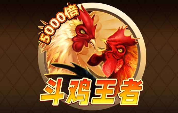 米乐体育平台下载app